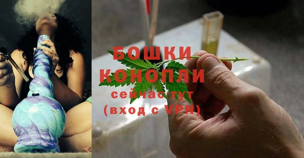 трава Лагань