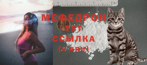 трава Лагань
