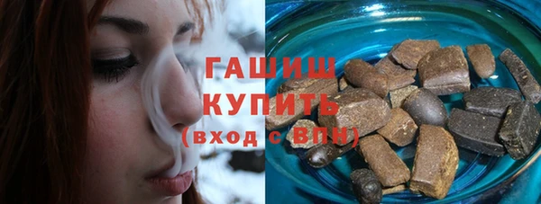 spice Лабытнанги