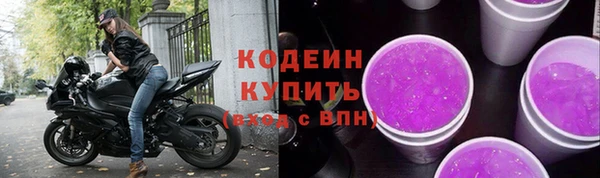 а пвп мука Ладушкин