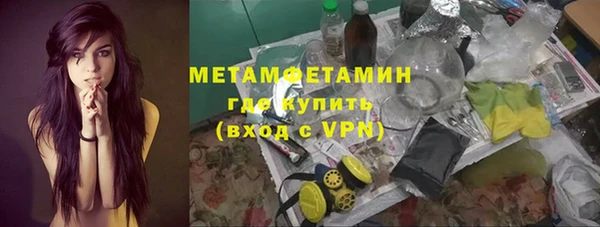 а пвп мука Ладушкин
