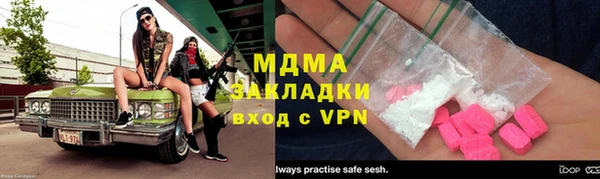 трава Лагань