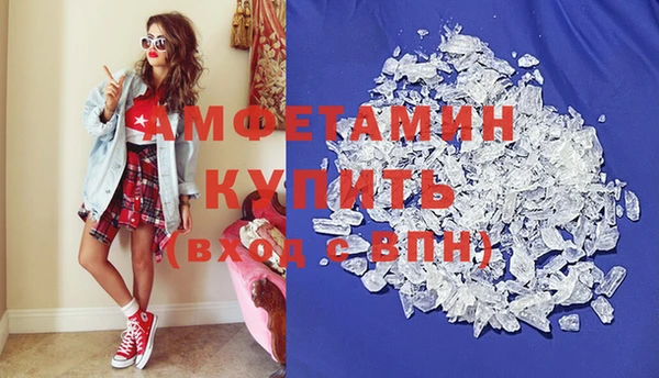 а пвп мука Ладушкин