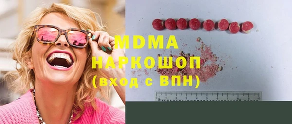 а пвп мука Ладушкин