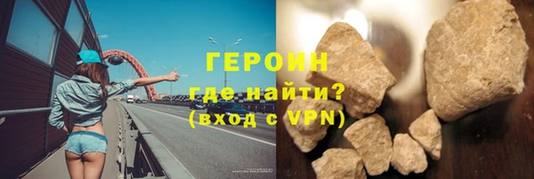 трава Лагань