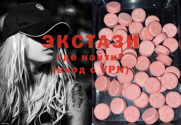 а пвп мука Ладушкин