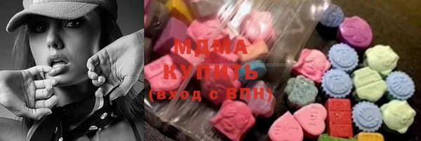 spice Лабытнанги