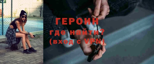 а пвп мука Ладушкин
