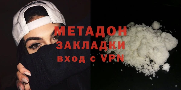 spice Лабытнанги