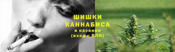 трава Лагань