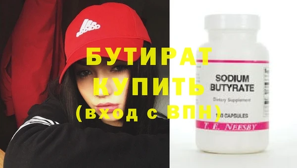 а пвп мука Ладушкин