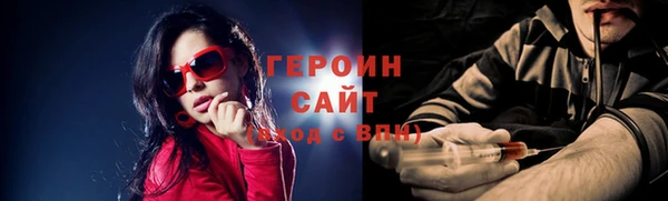 mdpv Елабуга