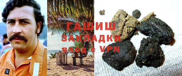 spice Лабытнанги