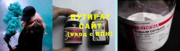 трава Лагань