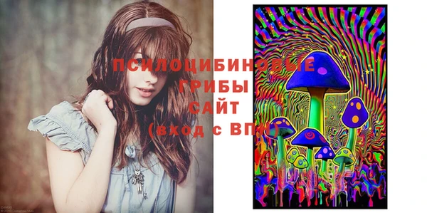трава Лагань
