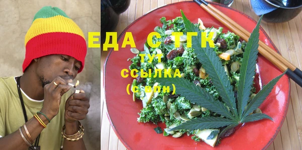 spice Лабытнанги