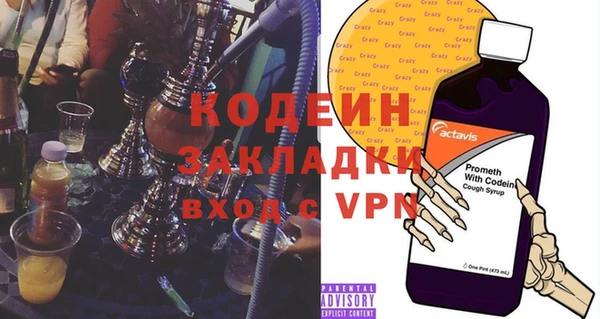 а пвп мука Ладушкин