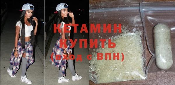spice Лабытнанги