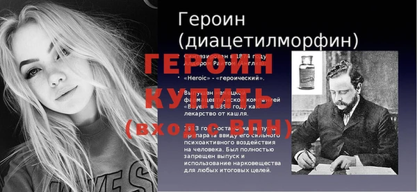 а пвп мука Ладушкин