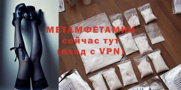 а пвп мука Ладушкин