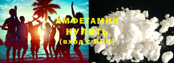 spice Лабытнанги