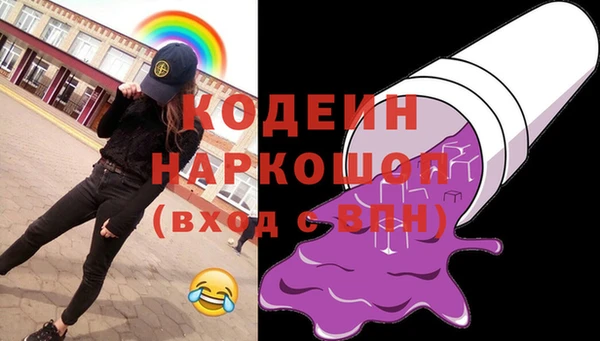 а пвп мука Ладушкин