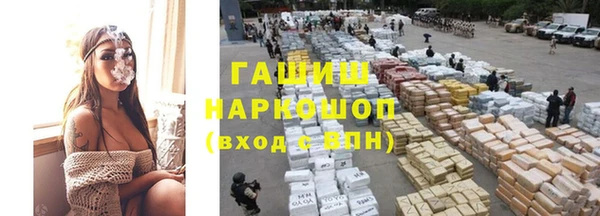 а пвп мука Ладушкин