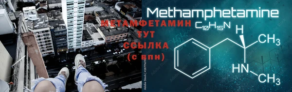 а пвп мука Ладушкин