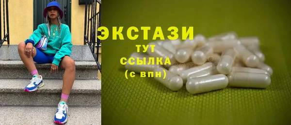 а пвп мука Ладушкин