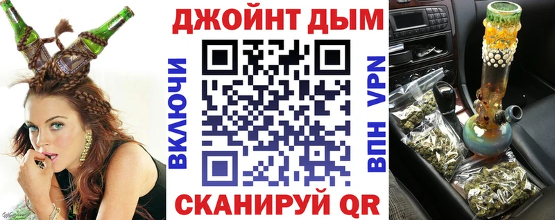 цена   Беломорск  Конопля конопля 